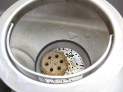 高橋加代子さん銅の洗い桶32cm�C.jpg
